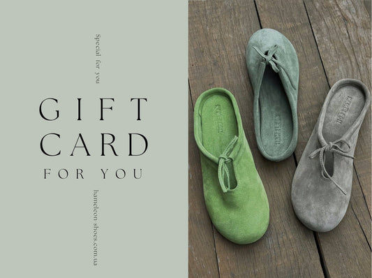 Gift Card HameleonShoes